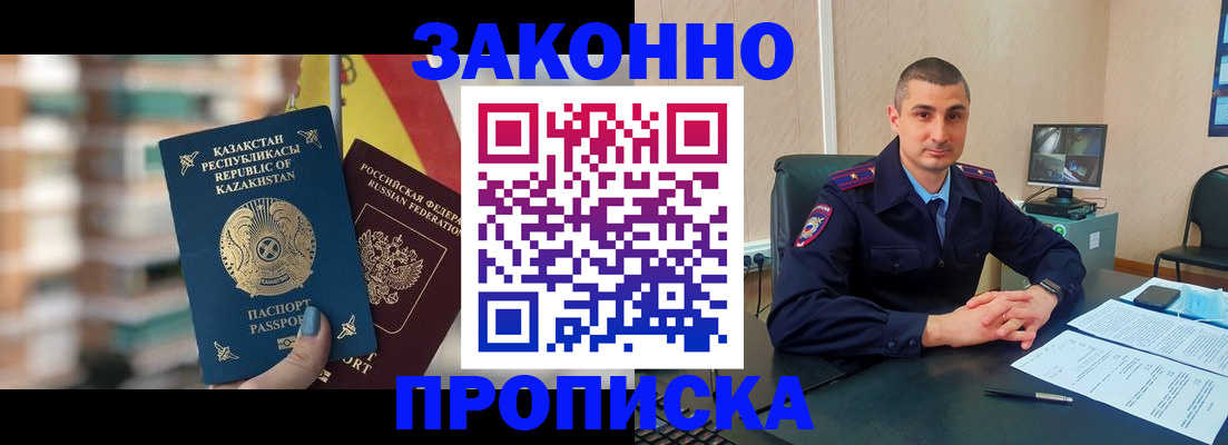 форма 3 в Гулькевичах